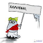 КоНфАэЛьКа